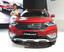 ȫ泬Խ AX7ʮʶҵھ