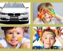 BMW2ϵĩֻ
