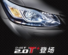  ȫCROWNʹ2.0T+ 822