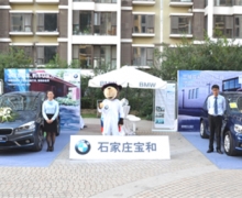   BMW 2ϵ߽ʢ