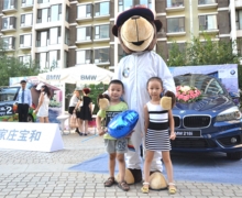   BMW 2ϵ߽ʢ