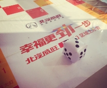 M30ٳ𱬿Ҹǰ