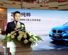˶ ڴ BMW 3ϵʯׯҫ