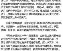 顰ڲͳ⡱