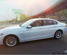 BMW 5ϵ ͷ׽ڷ ׸30%!