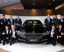 δ ʯׯȫBMW 7ϵҫ 