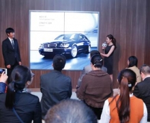 δ ʯׯȫBMW 7ϵҫ 
