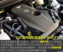 ӭʱ 2015ʹ2.0T