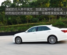 ӭʱ 2015ʹ2.0T