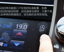 ӭʱ 2015ʹ2.0T