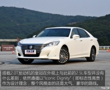ӭʱ 2015ʹ2.0T