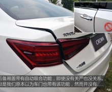 ӭʱ 2015ʹ2.0T