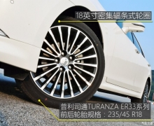 ӭʱ 2015ʹ2.0T