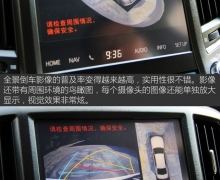 ӭʱ 2015ʹ2.0T