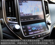 ӭʱ 2015ʹ2.0T