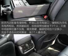 ӭʱ 2015ʹ2.0T