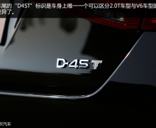 Ҫ2.0T ʹ2.0T+8AT