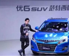 ˵10ԪϳSUV