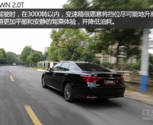 ״ѹ+8AT Էʹ2.0T
