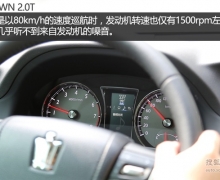 ״ѹ+8AT Էʹ2.0T