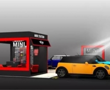  ·ݿսMINI һӢ׷ 