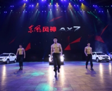 ݡAX7걨