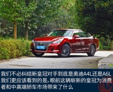 Լݷʹ2.0T BBAһʽ