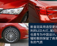 Լݷʹ2.0T BBAһʽ