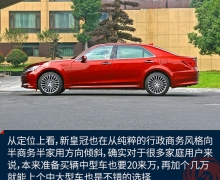 Լݷʹ2.0T BBAһʽ