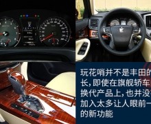 Լݷʹ2.0T BBAһʽ