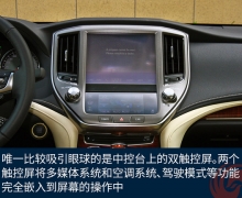 Լݷʹ2.0T BBAһʽ