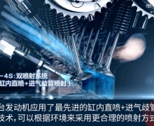 Լݷʹ2.0T BBAһʽ
