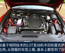 Լݷʹ2.0T BBAһʽ