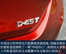 Լݷʹ2.0T BBAһʽ