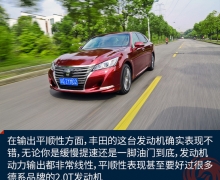 Լݷʹ2.0T BBAһʽ
