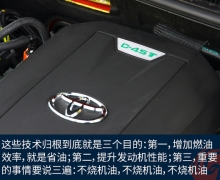 Լݷʹ2.0T BBAһʽ