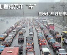 Сʹꡰ ѩгע 