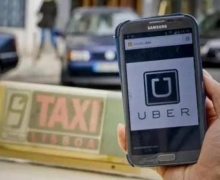Uber밢ɶսԺ