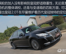 Լ»ʹ2.0T ı۸л