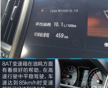 Լ»ʹ2.0T ı۸л