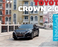 ȫCROWNʹ2.0T ǵ