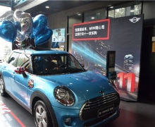 MINI˫ʮһĻ