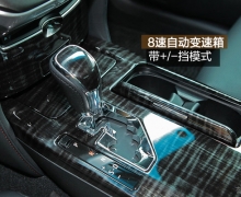 ̿Ӧ Լݷʹ2.0T+