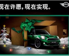  MINIʥ ״ԼݾͰԪͿ