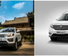 罺ģCX70 VS 580