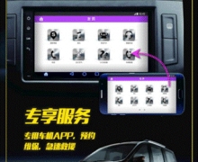 M30ܻϵͳ ڻؼ·