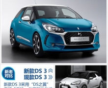 DS¿Сͳ6AT ڽ뻪