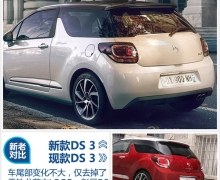 DS¿Сͳ6AT ڽ뻪