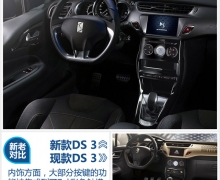 DS¿Сͳ6AT ڽ뻪