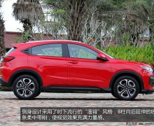 15SUV XR-V幺±׼